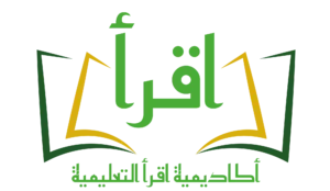 cropped-لوغو-ملون-مفرغ.png