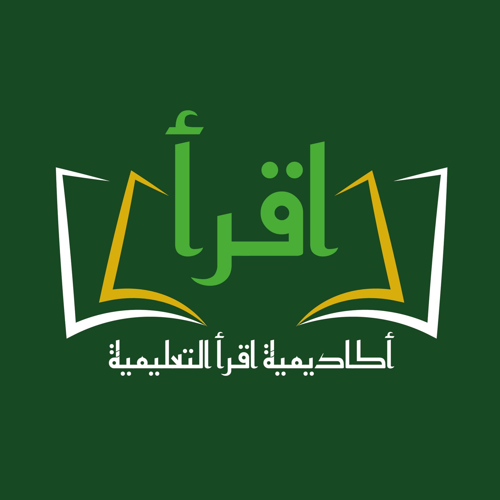 لوغو اقرأ (2)-01