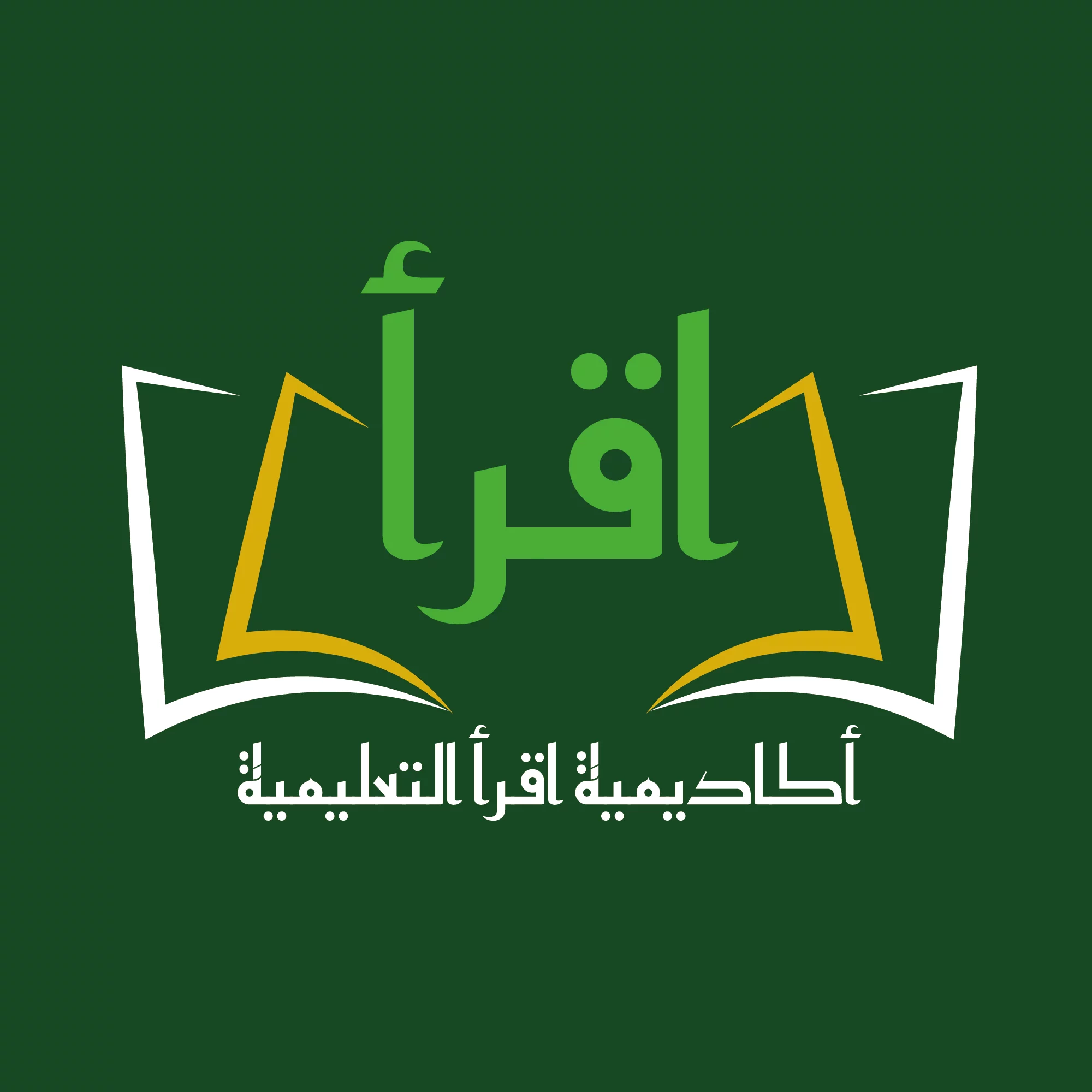لوغو اقرأ (2)-01